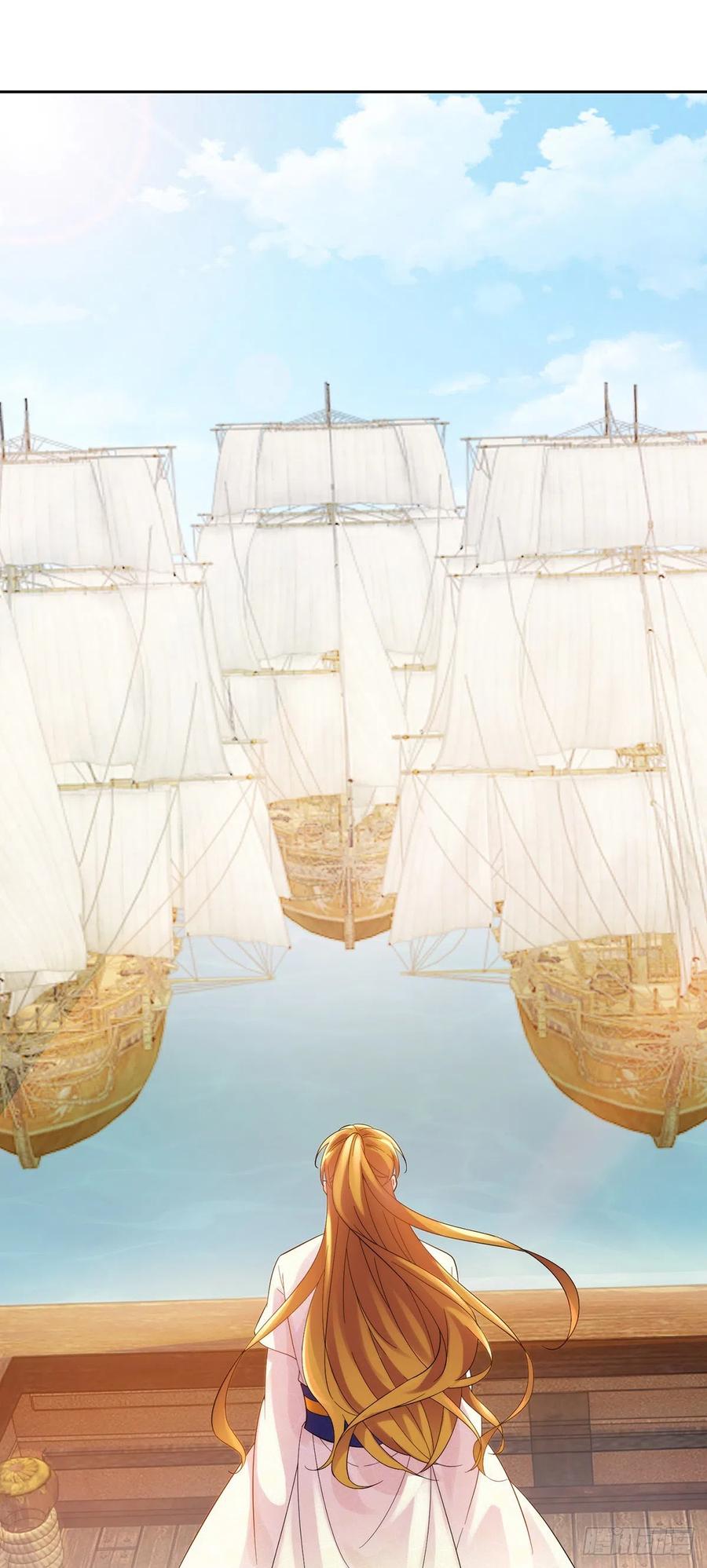 各自应对-第211话