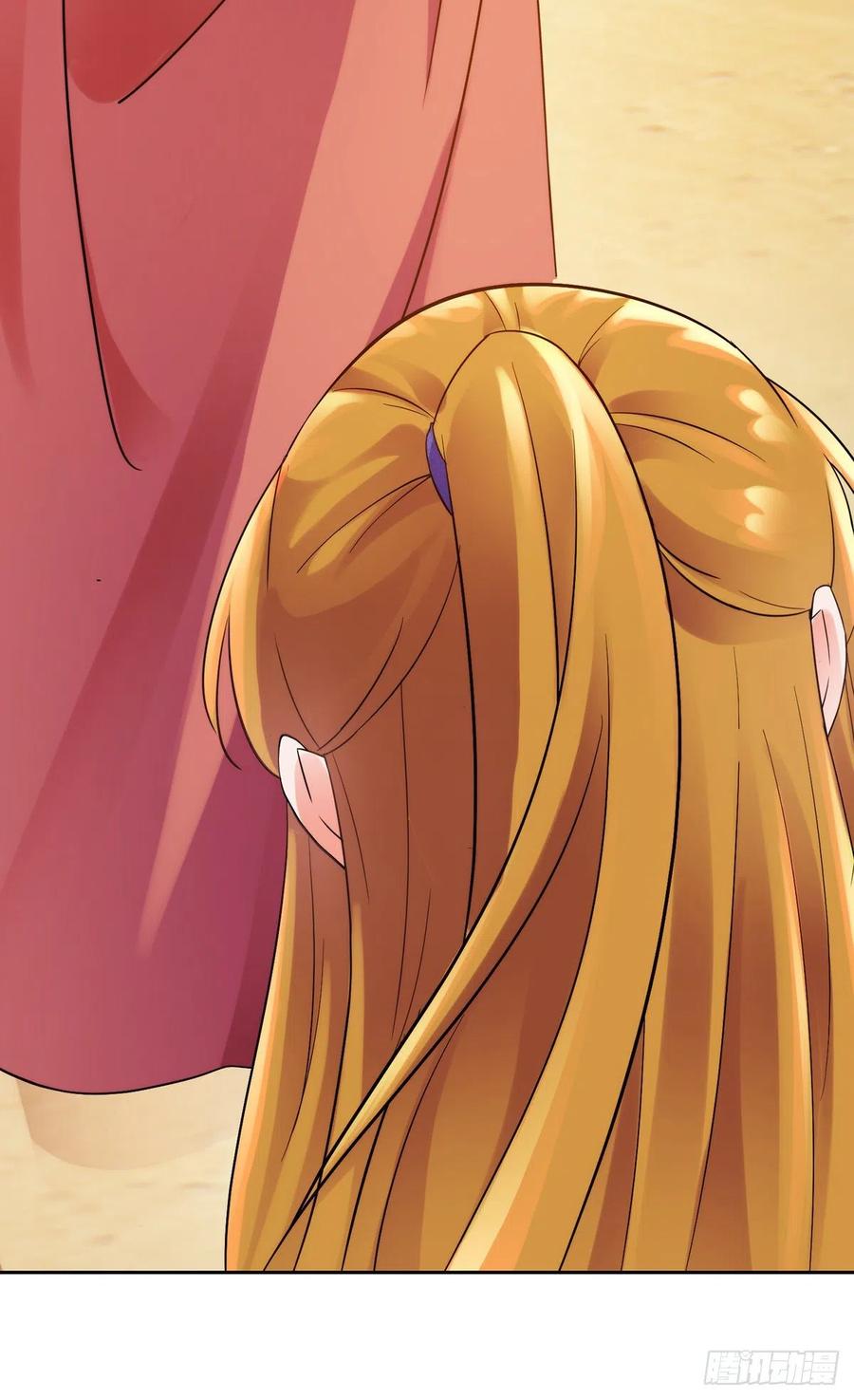 各自应对-第211话