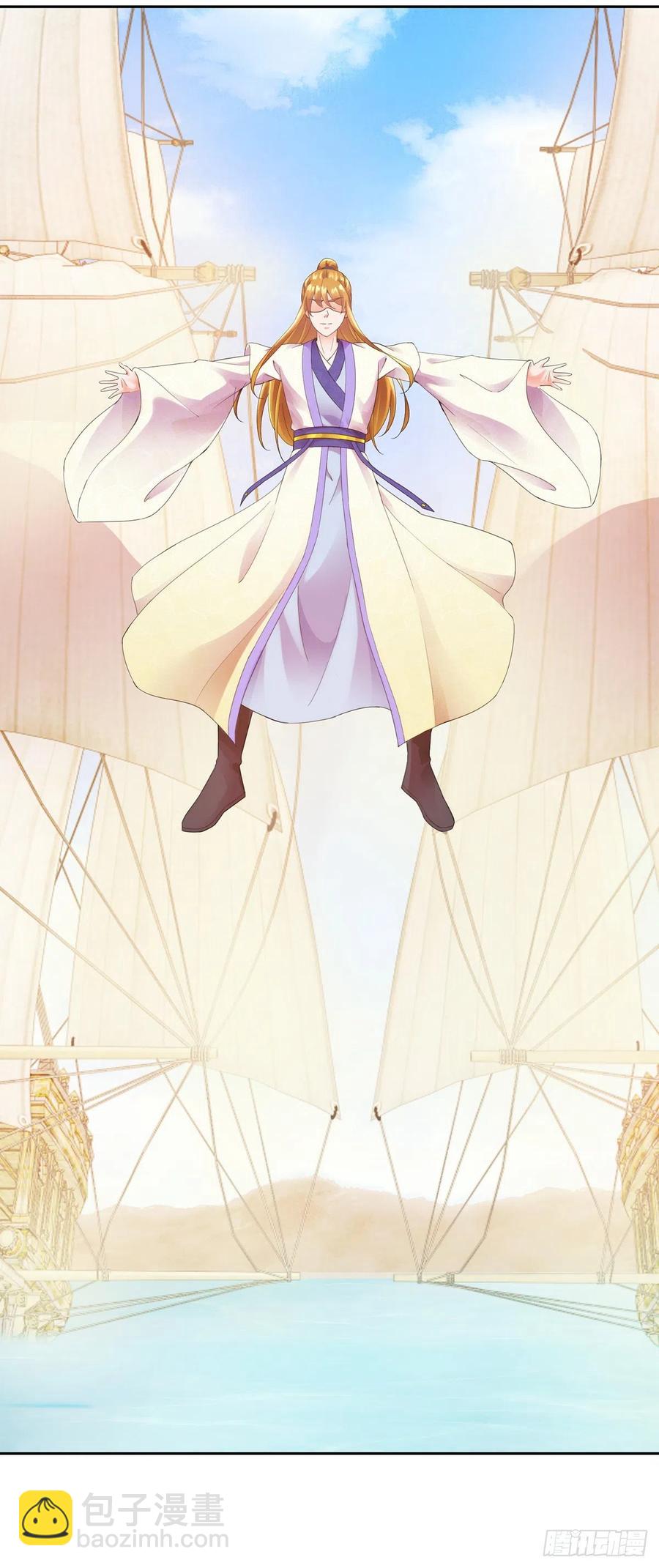 各自应对-第211话