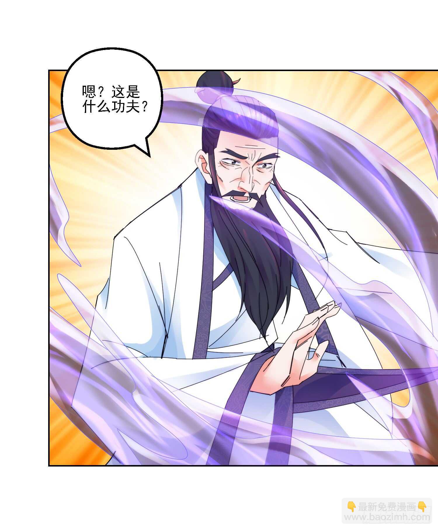 生死一战-第181话