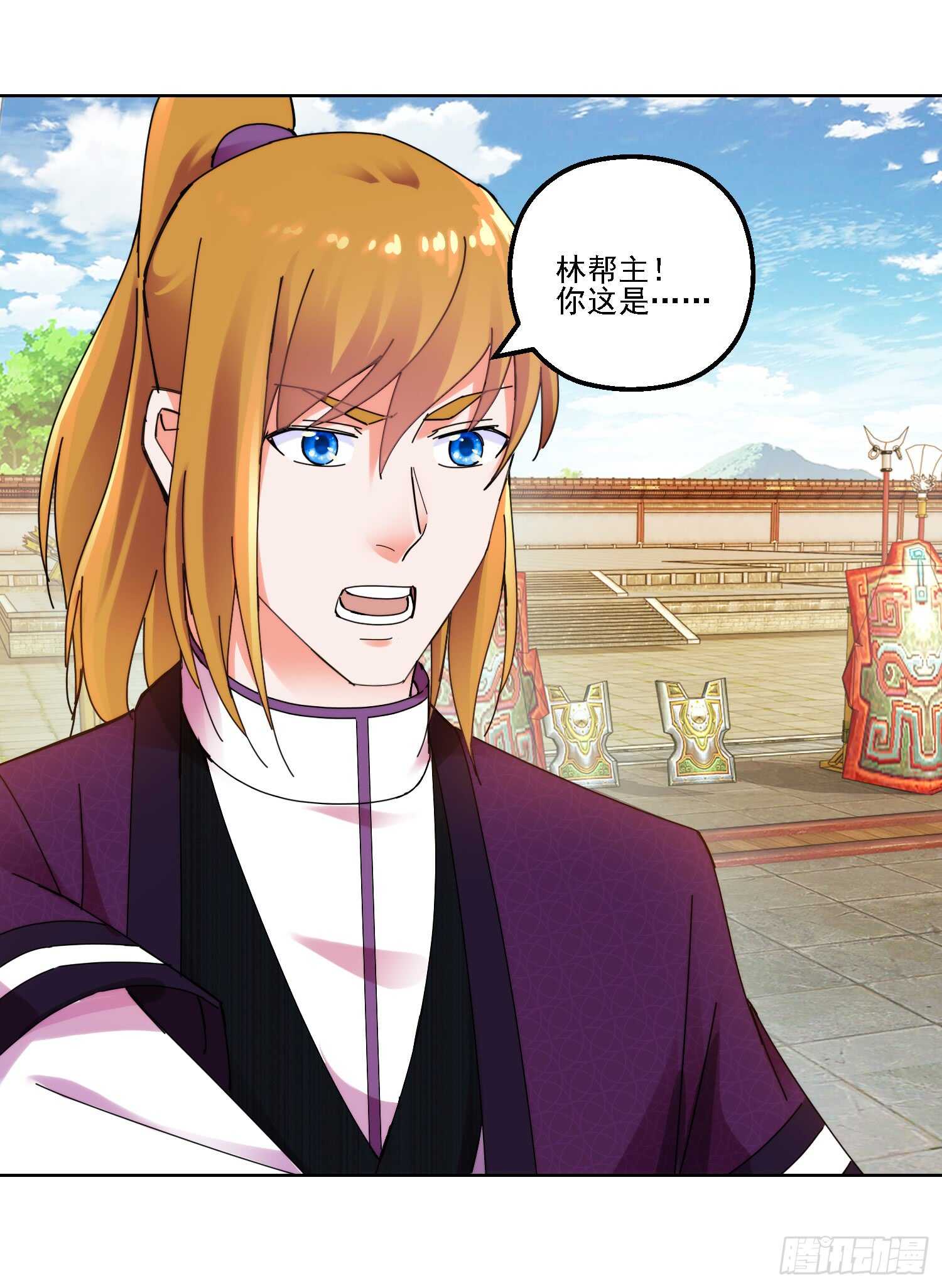 生死一战-第181话