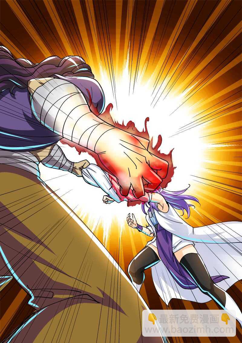 宁茹雪vs韦鹏（二）-第61话