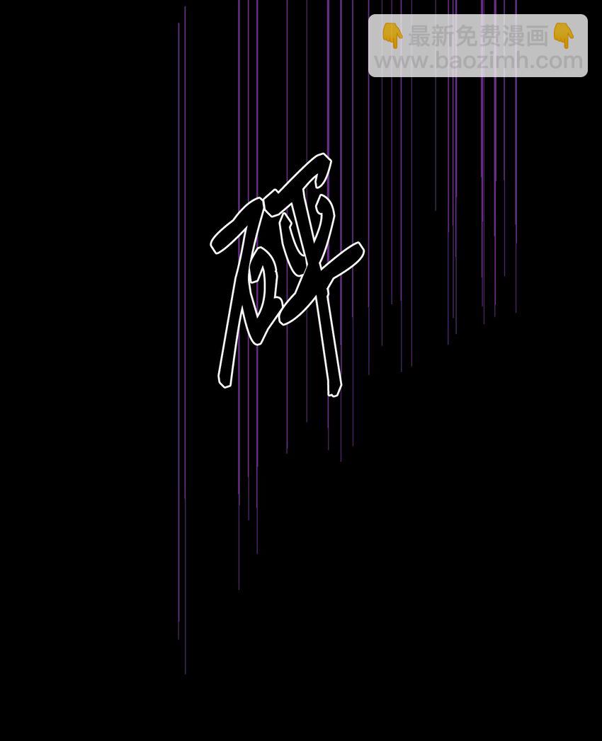 1 只为自己而活(1/2)-第1话