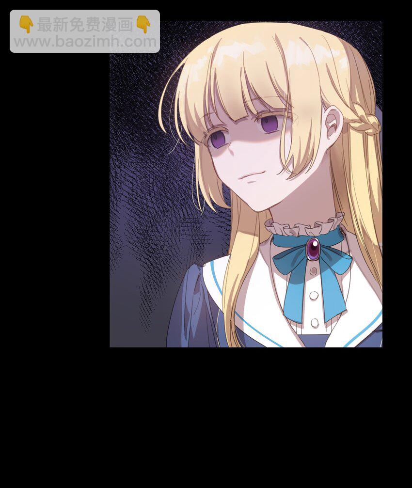 1 只为自己而活(1/2)-第1话