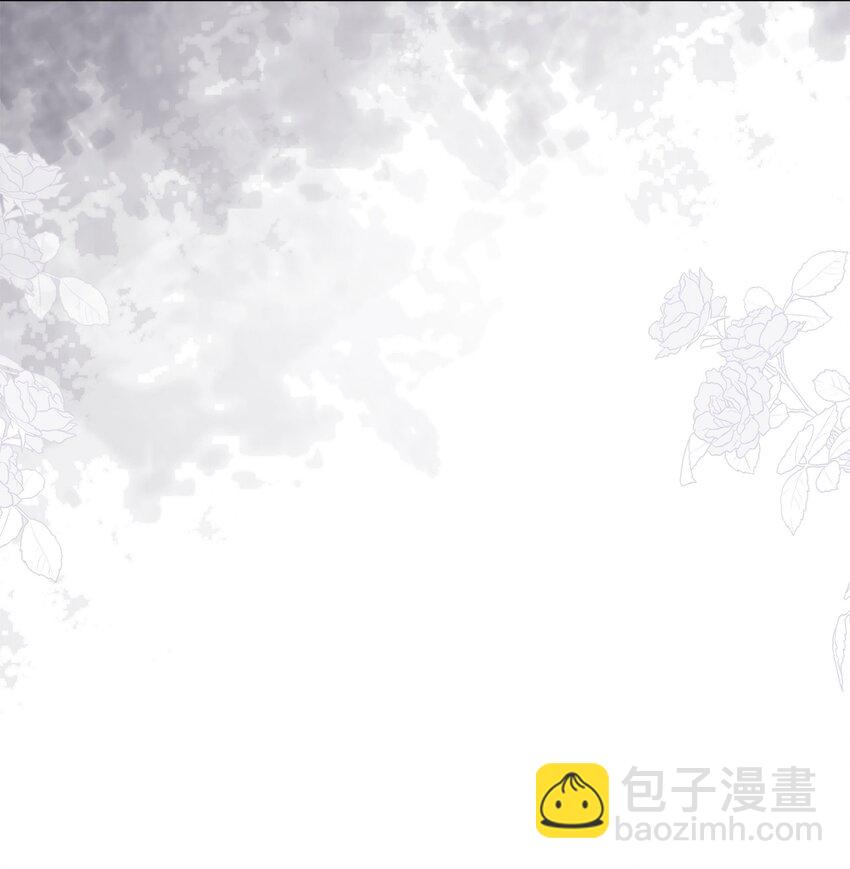 13 大公的冷落(1/2)-第13话