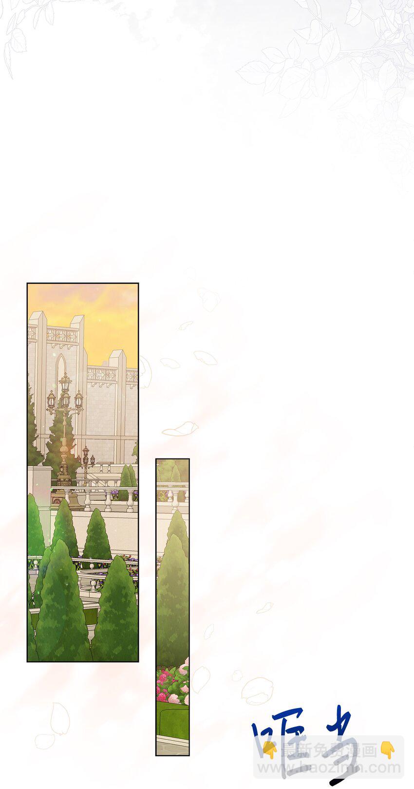 13 大公的冷落(1/2)-第13话