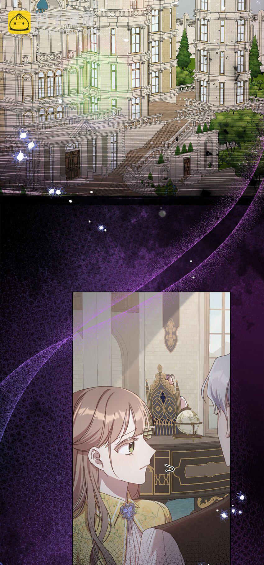 13 大公的冷落(1/2)-第13话