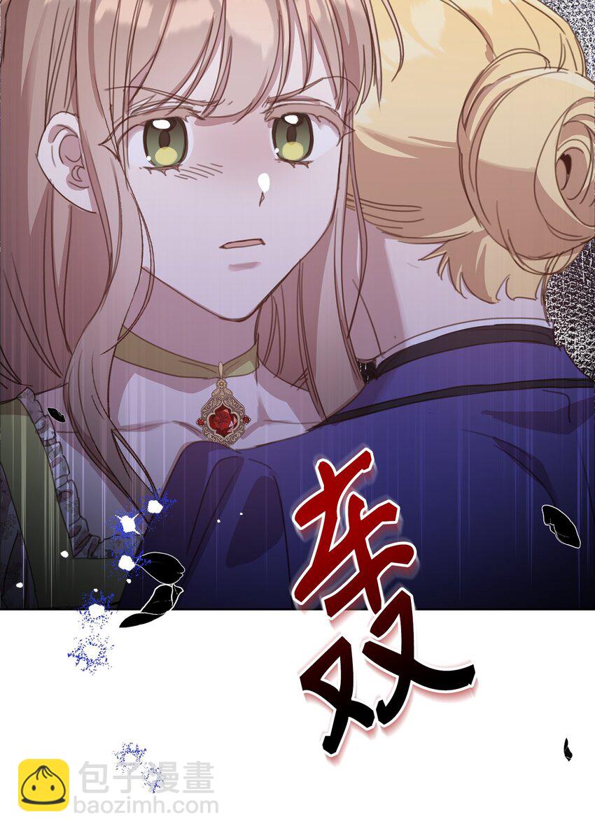 15 断绝关系(1/2)-第15话