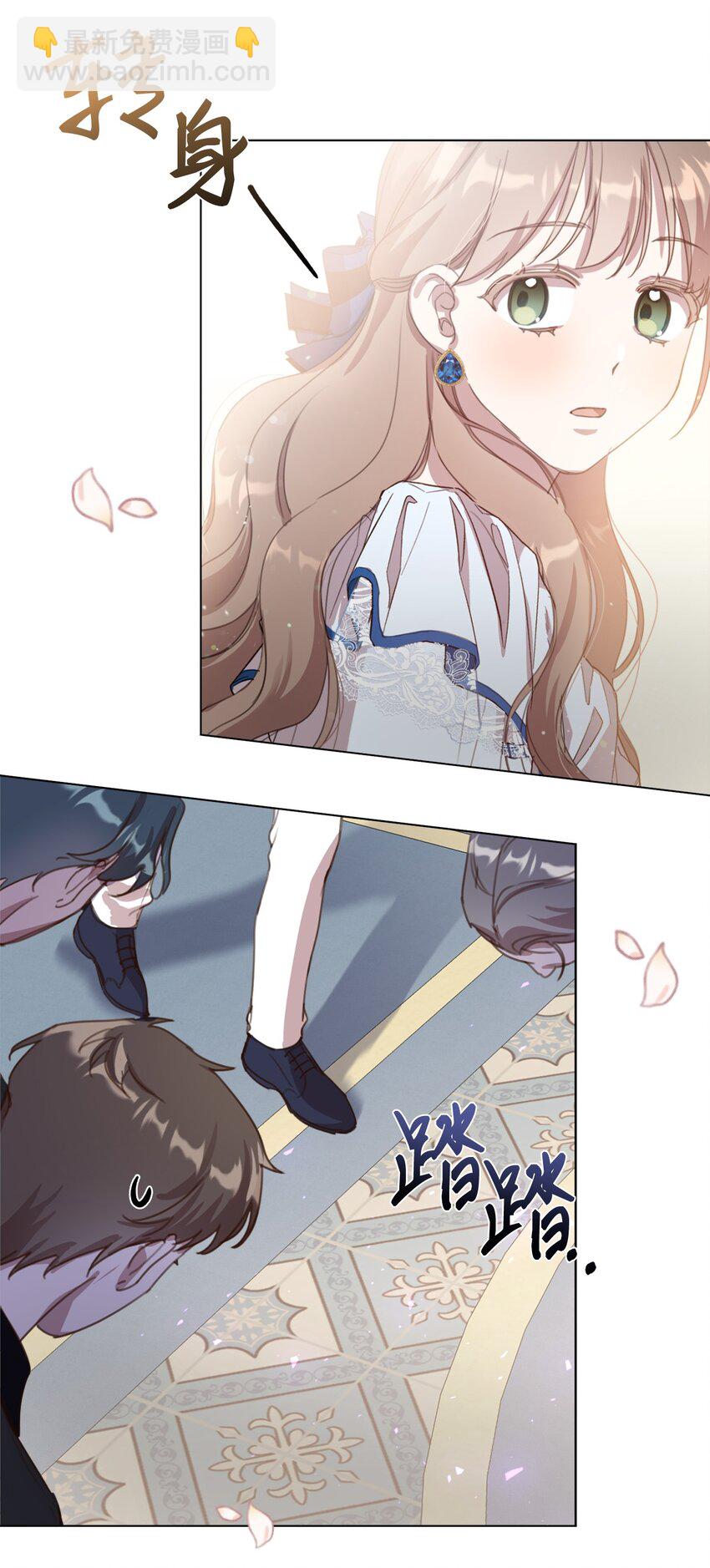 19 无名画家的画(1/2)-第19话