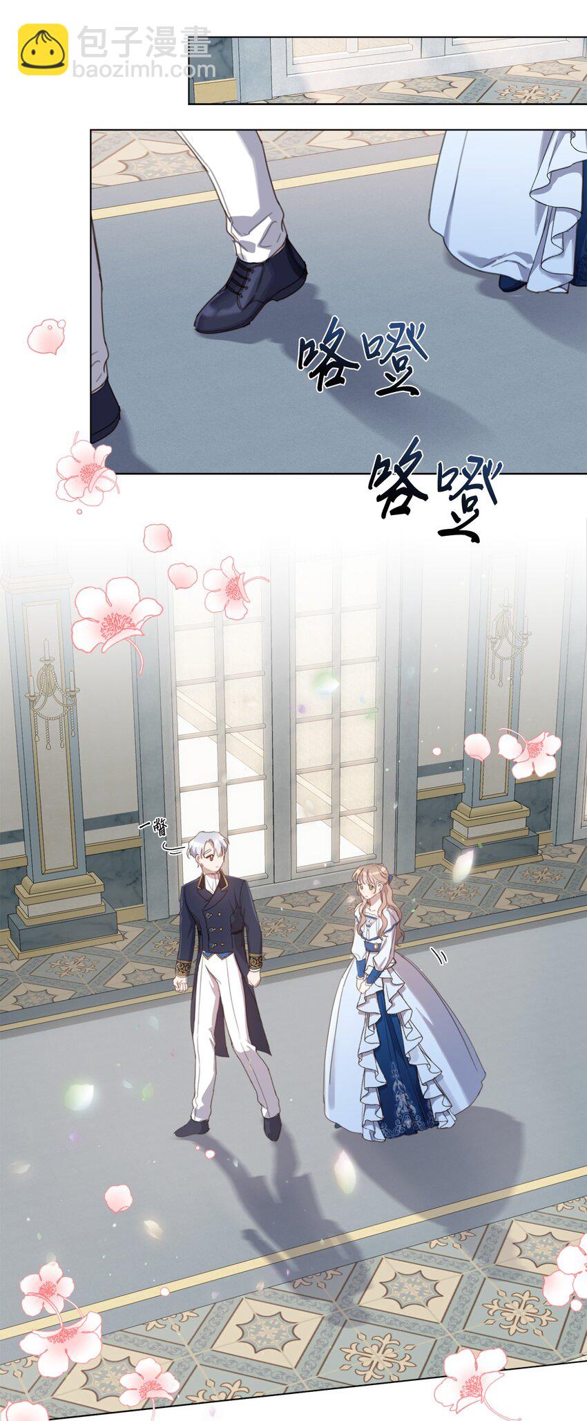 19 无名画家的画(1/2)-第19话