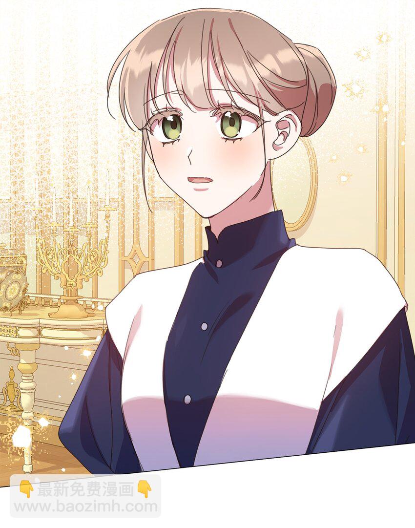 27 战斗侍女(1/2)-第27话