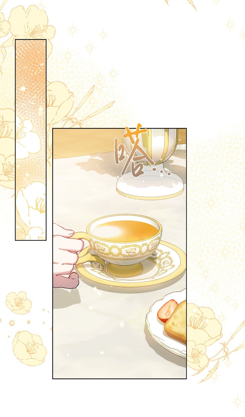 29 倾诉心声(1/2)-第29话