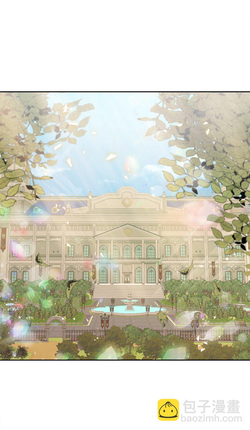 3 参加舞会(1/2)-第3话