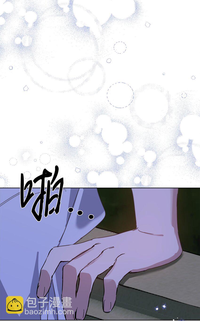 31 宣布婚讯(1/2)-第31话