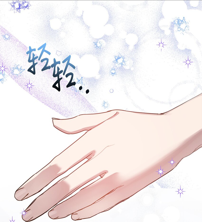 31 宣布婚讯(1/2)-第31话