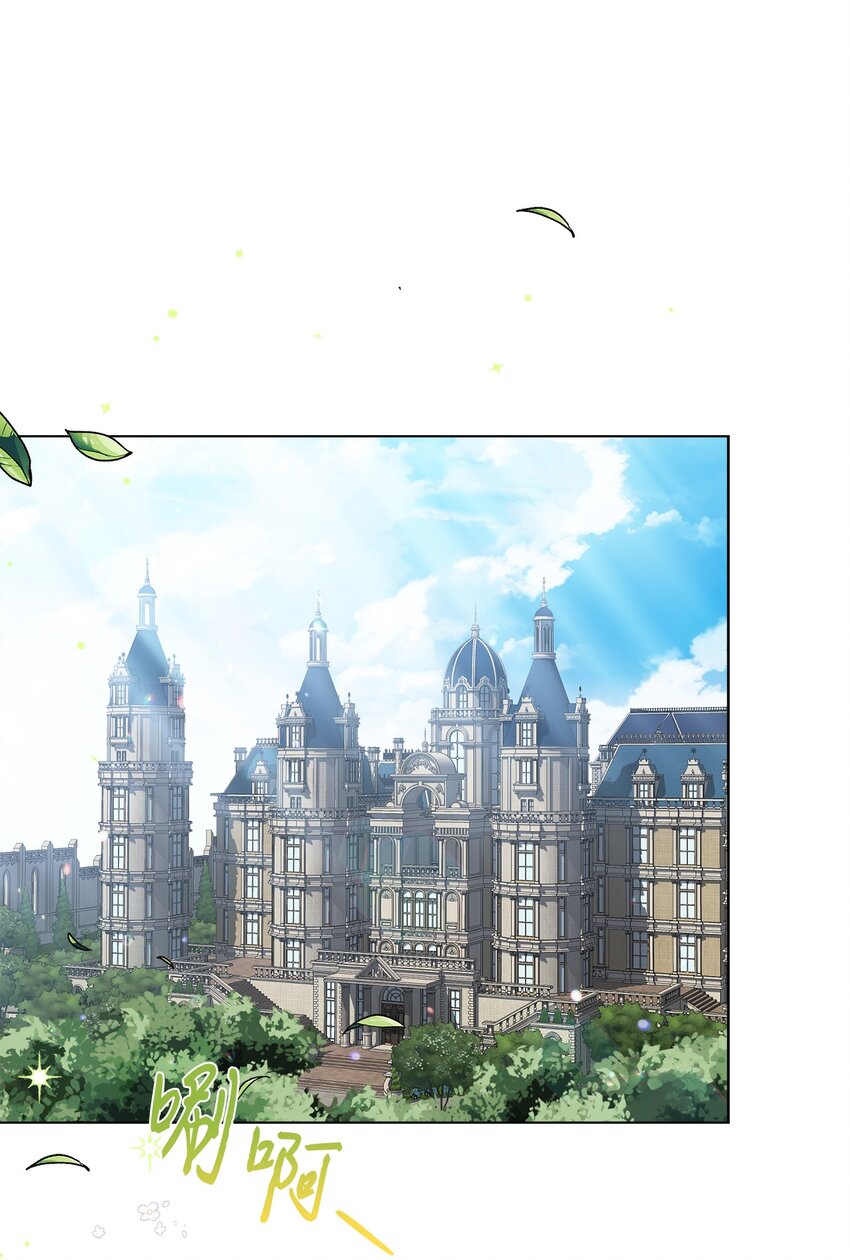 33 家人的伤害(1/2)-第33话