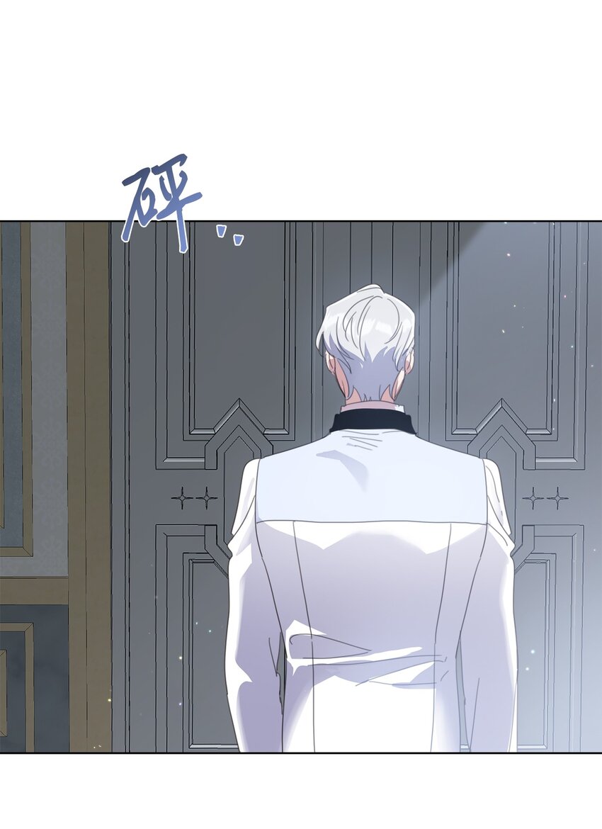 33 家人的伤害(1/2)-第33话