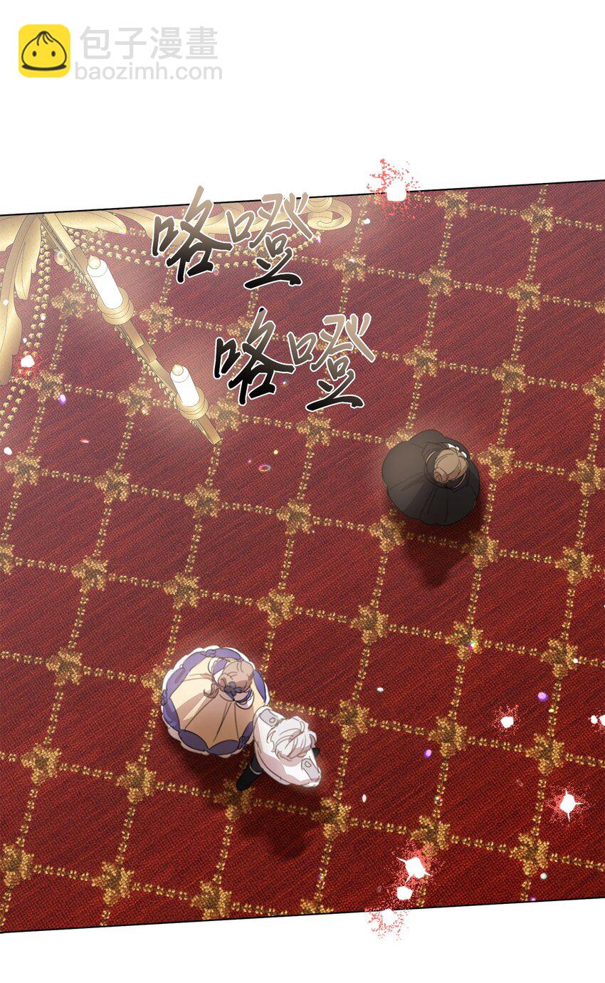 35 入宫见皇帝(1/2)-第35话