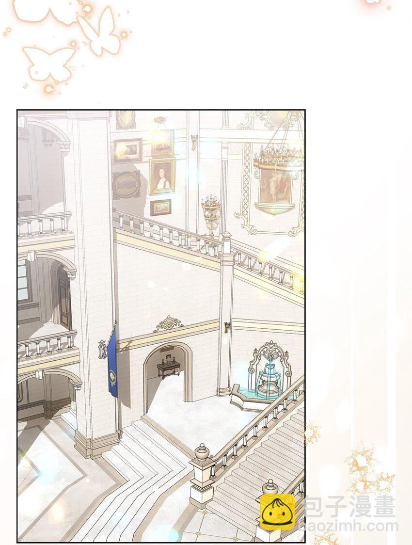 35 入宫见皇帝(1/2)-第35话