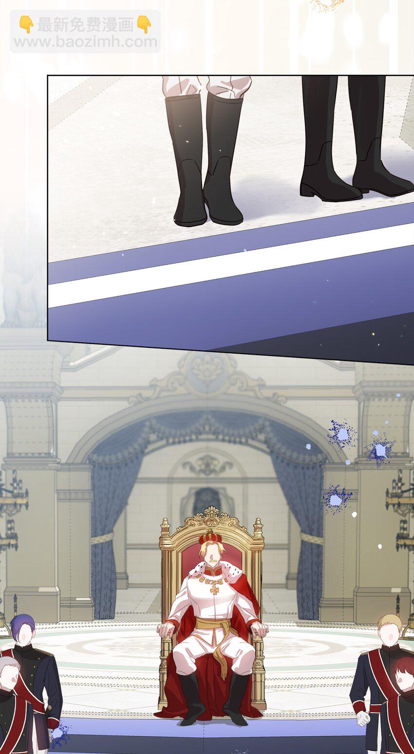 35 入宫见皇帝(1/2)-第35话