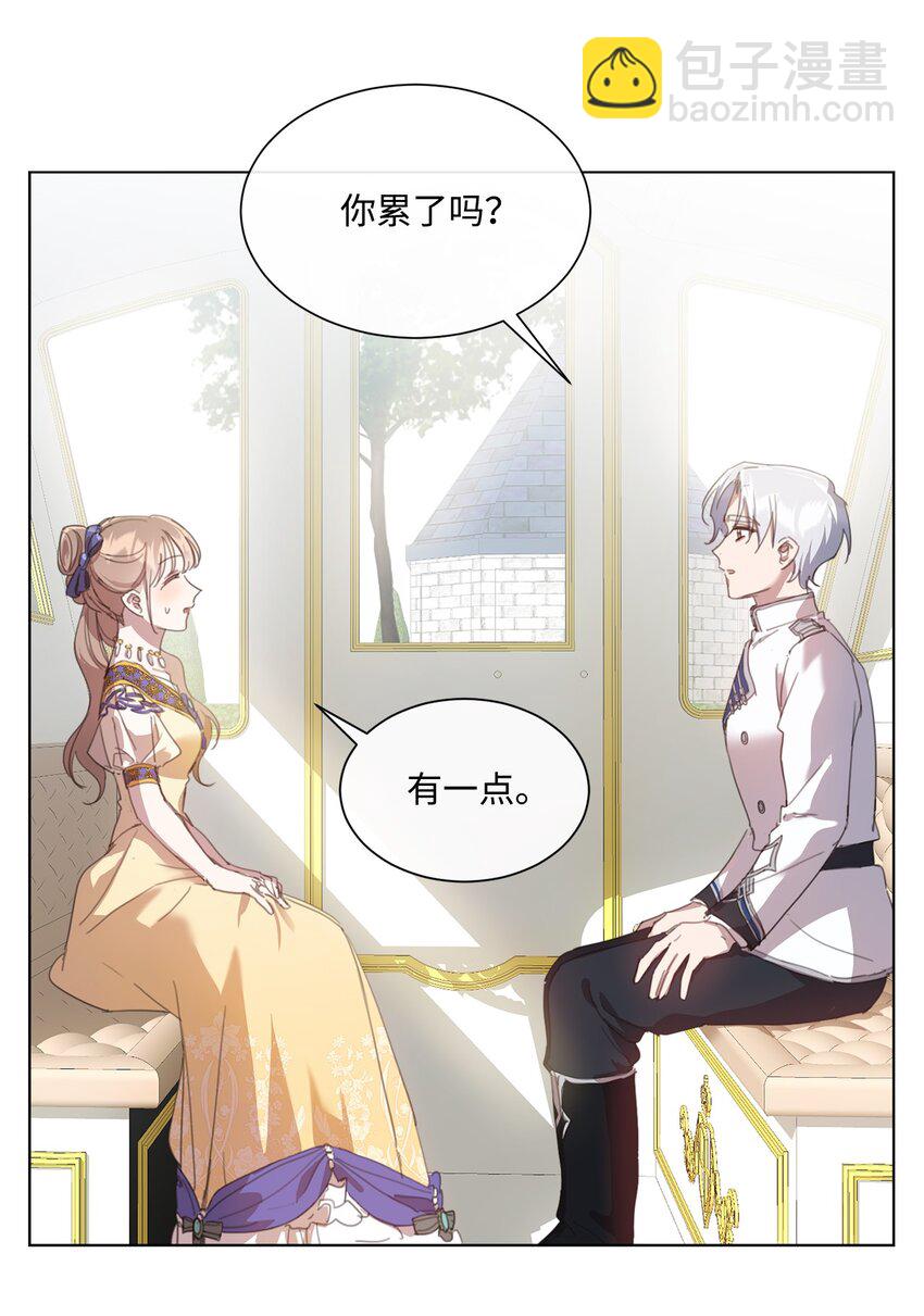 37 准备婚礼(1/2)-第37话