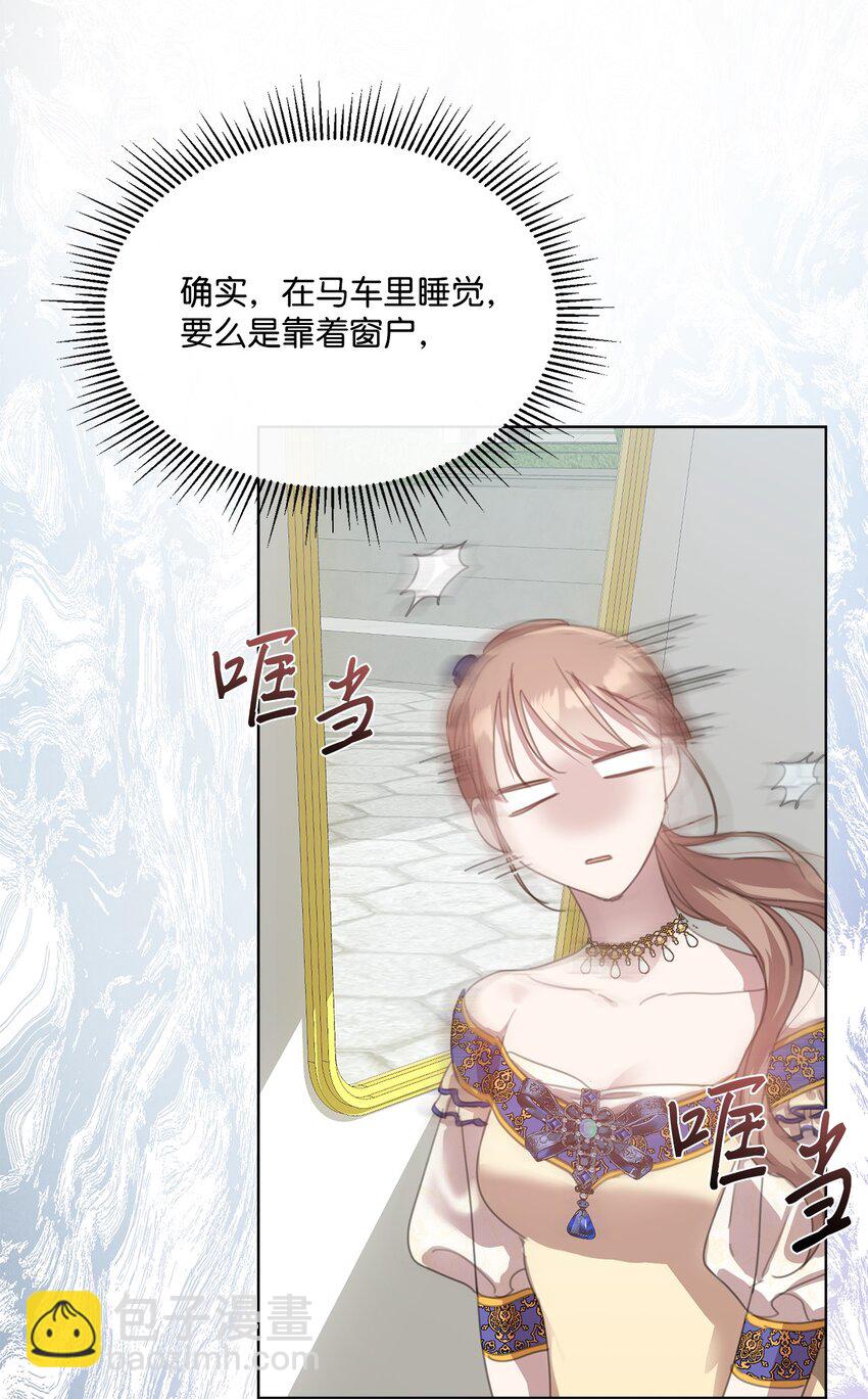 37 准备婚礼(1/2)-第37话