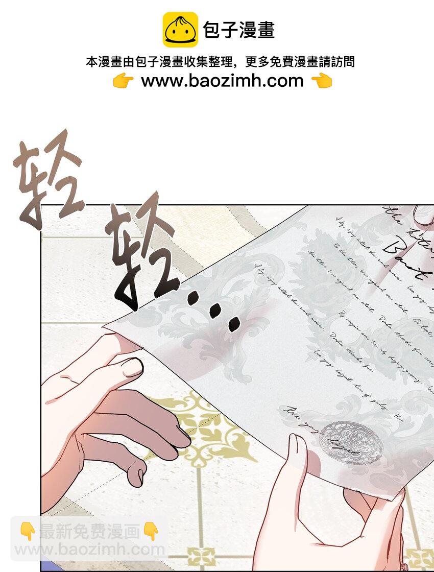 37 准备婚礼(1/2)-第37话