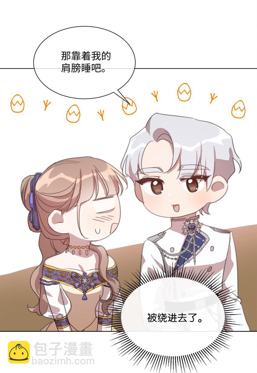 37 准备婚礼(1/2)-第37话