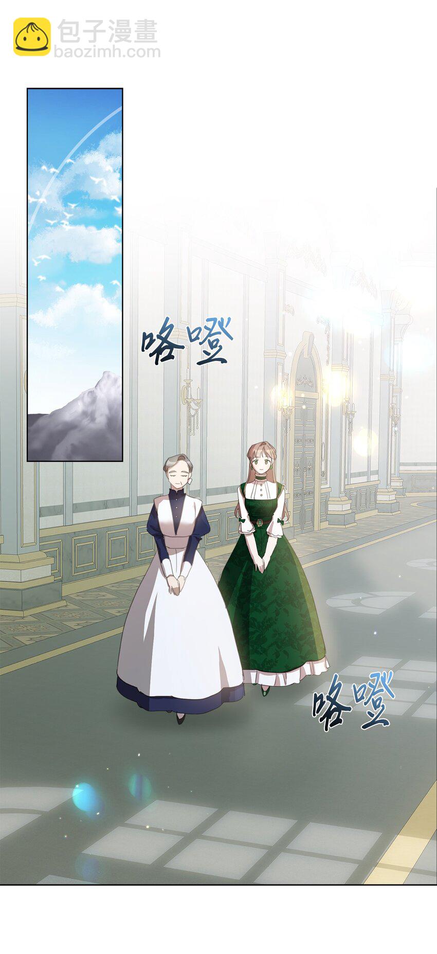 37 准备婚礼(1/2)-第37话