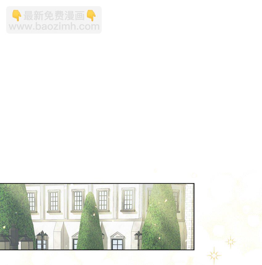 37 准备婚礼(1/2)-第37话