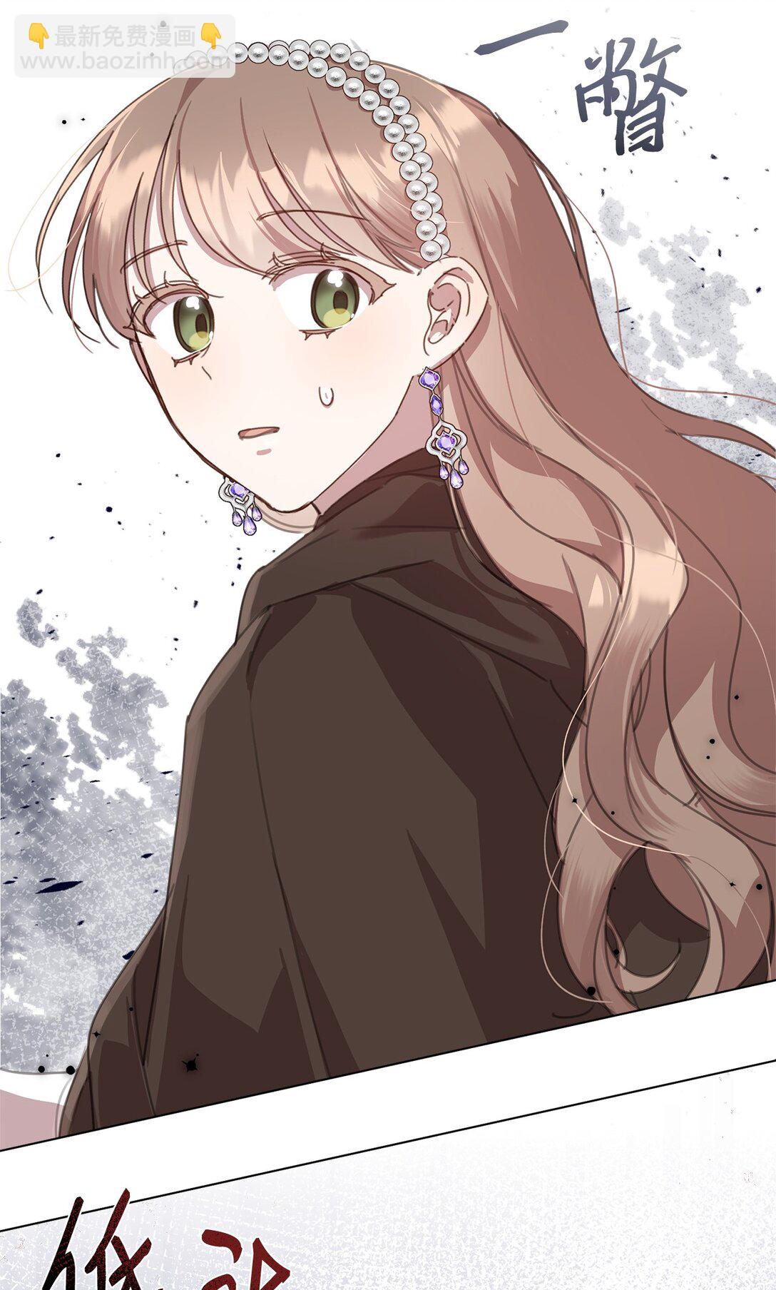 39 相见恨晚(1/2)-第39话