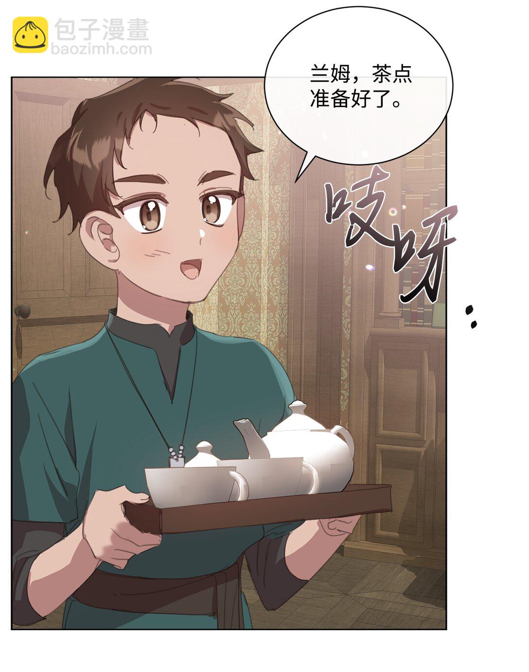 39 相见恨晚(1/2)-第39话