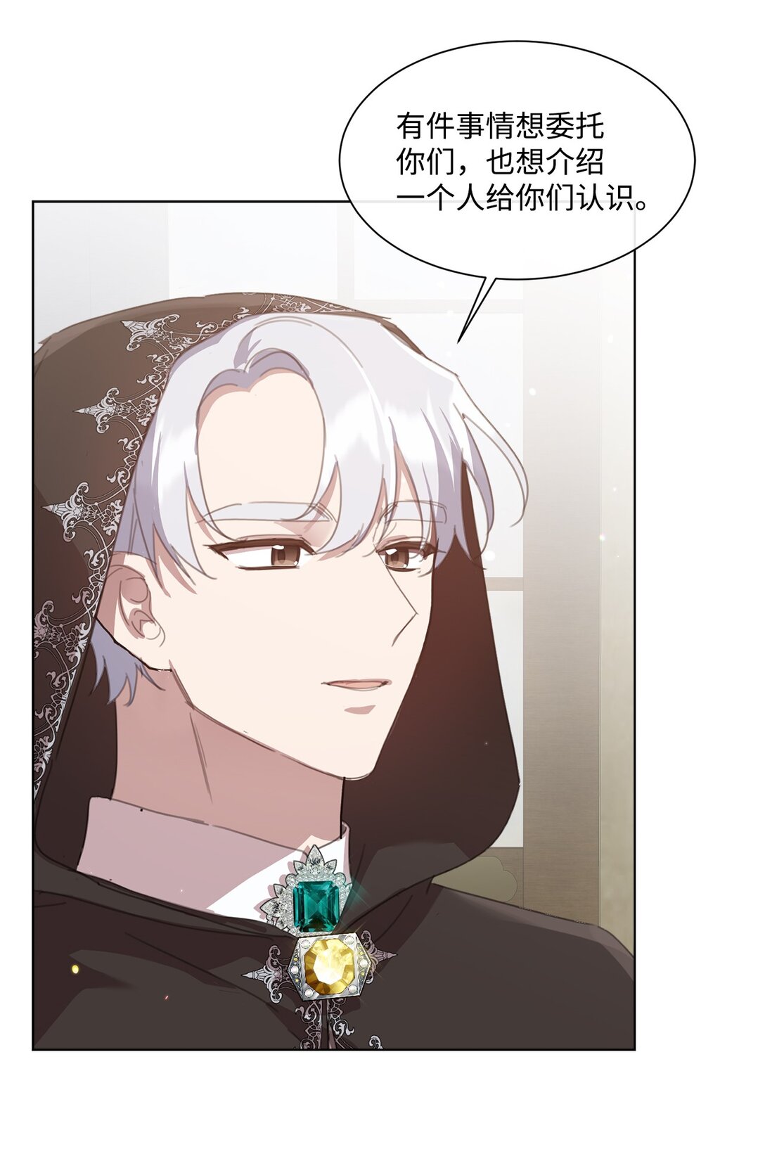 39 相见恨晚(1/2)-第39话