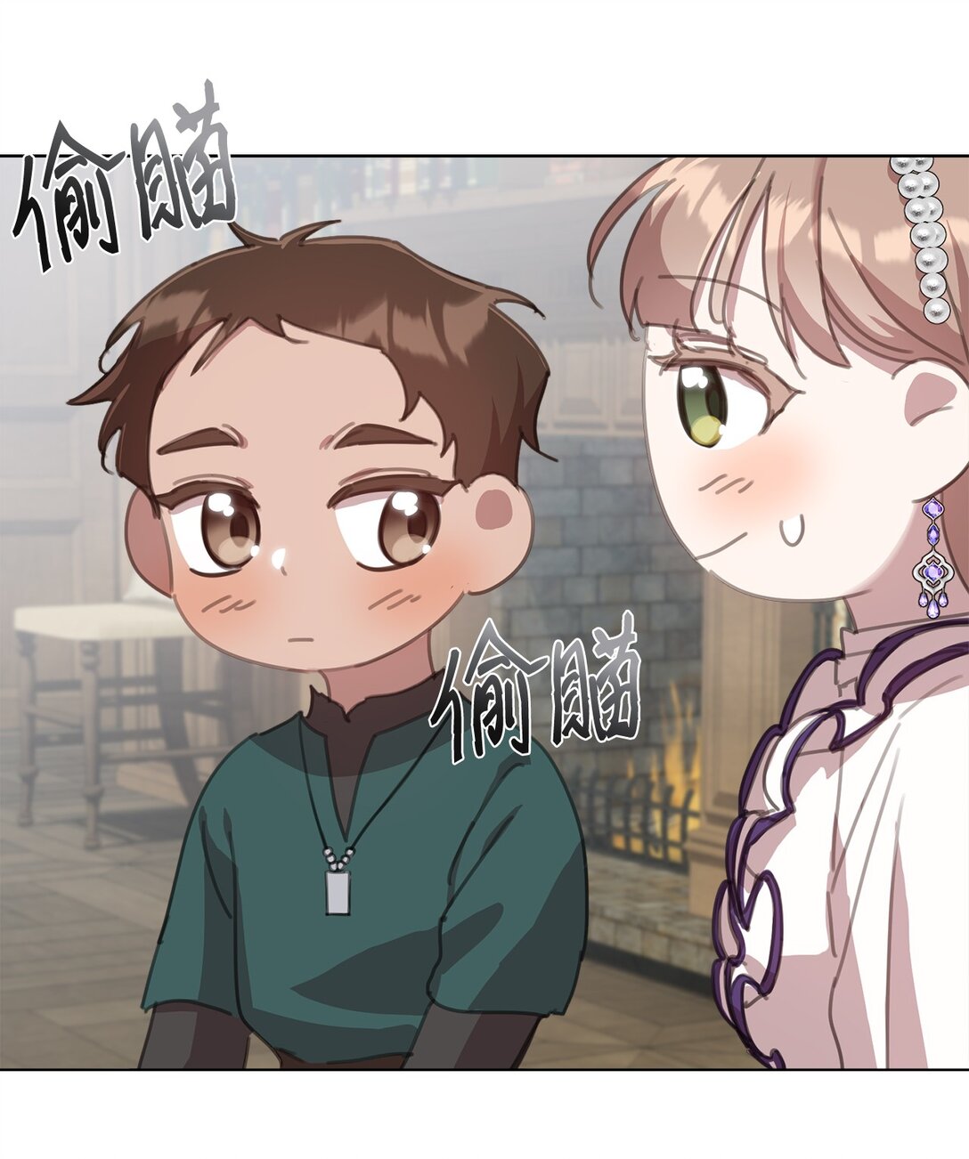 39 相见恨晚(1/2)-第39话