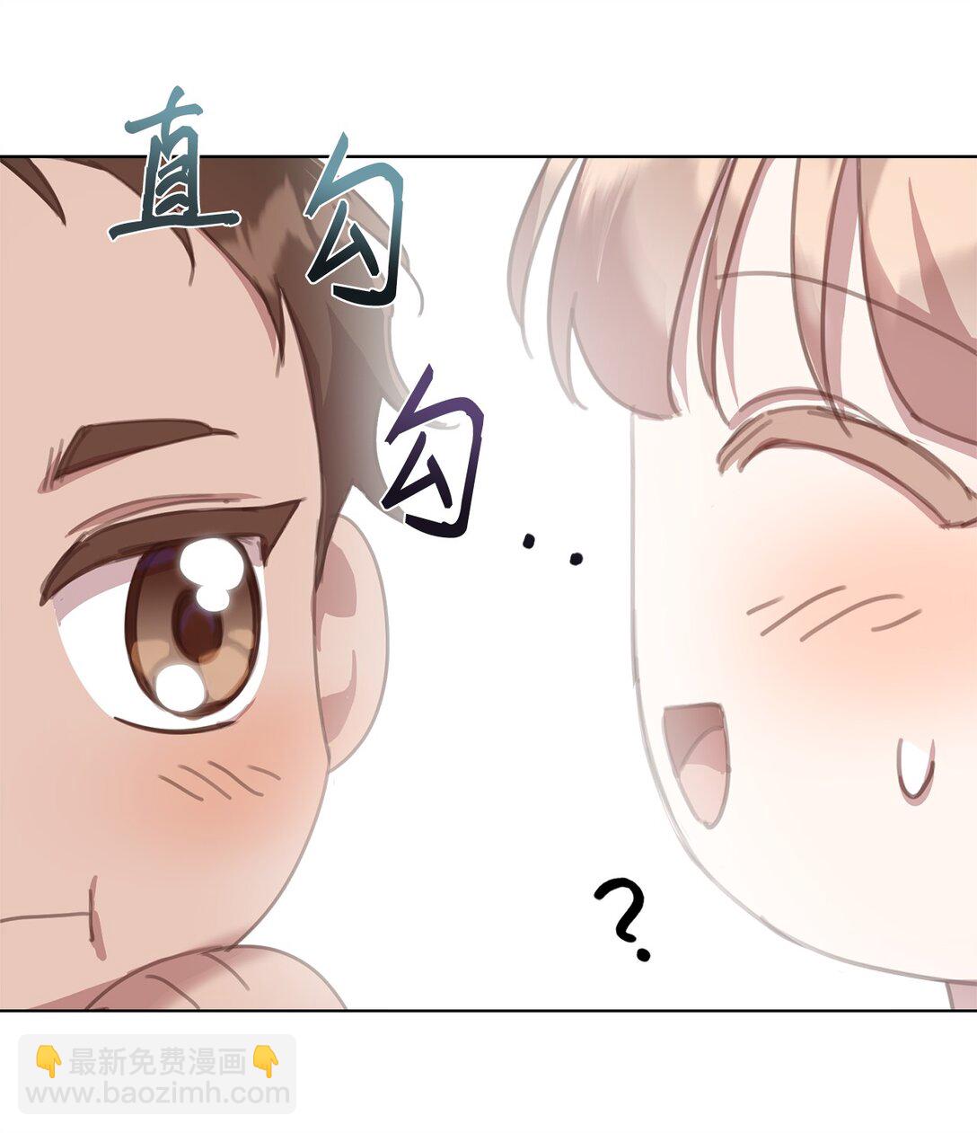 39 相见恨晚(1/2)-第39话