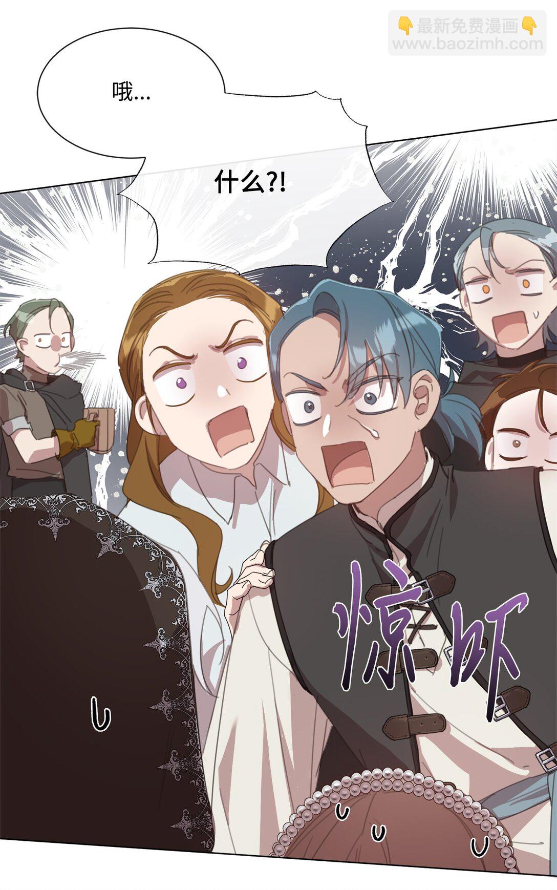 39 相见恨晚(1/2)-第39话