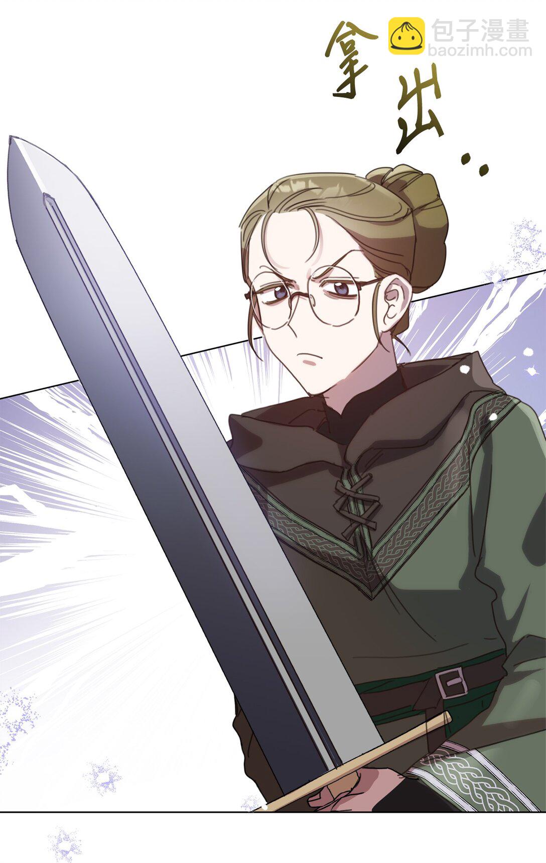 41 魔法戒指(1/2)-第41话