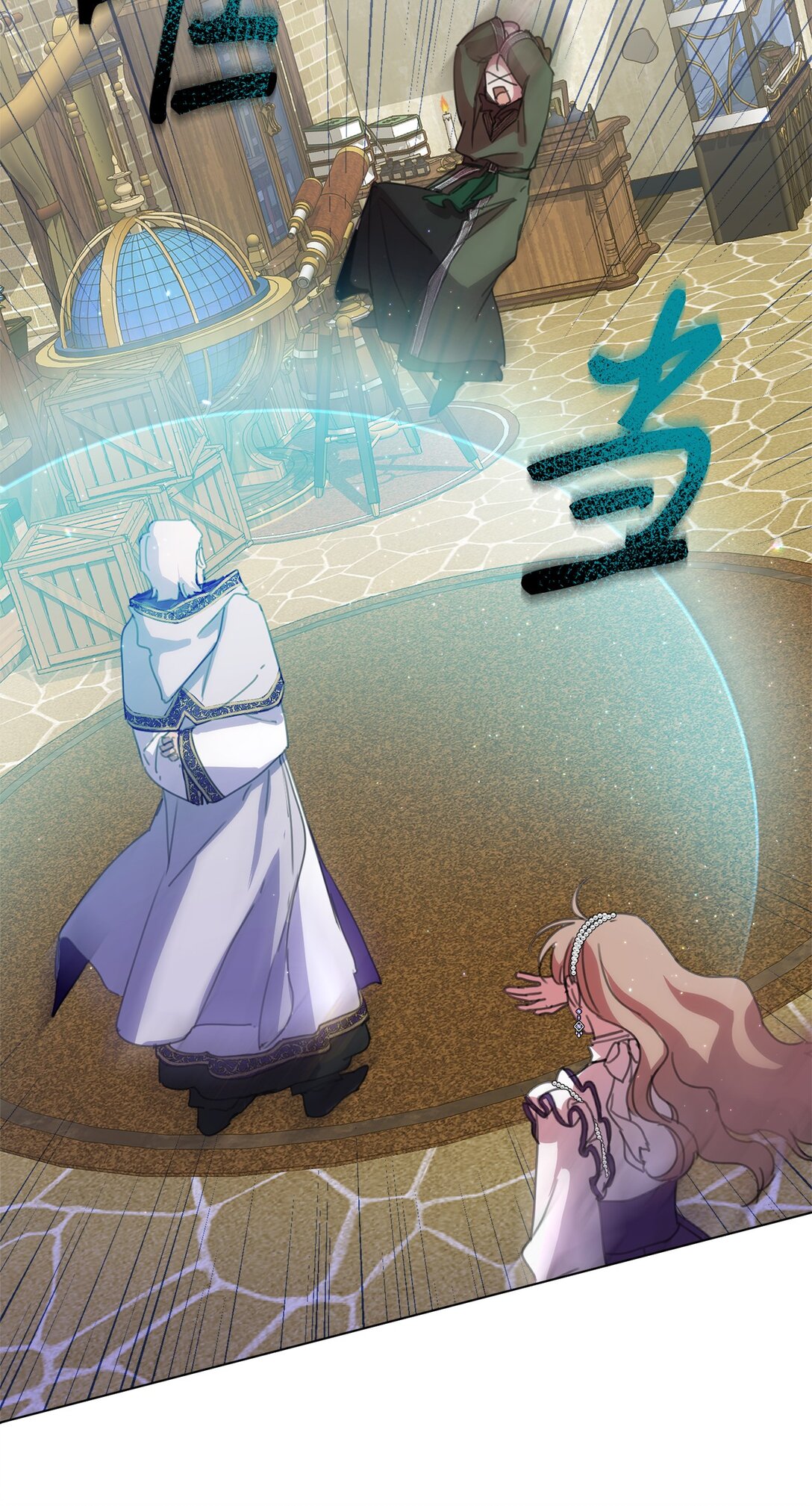 41 魔法戒指(1/2)-第41话