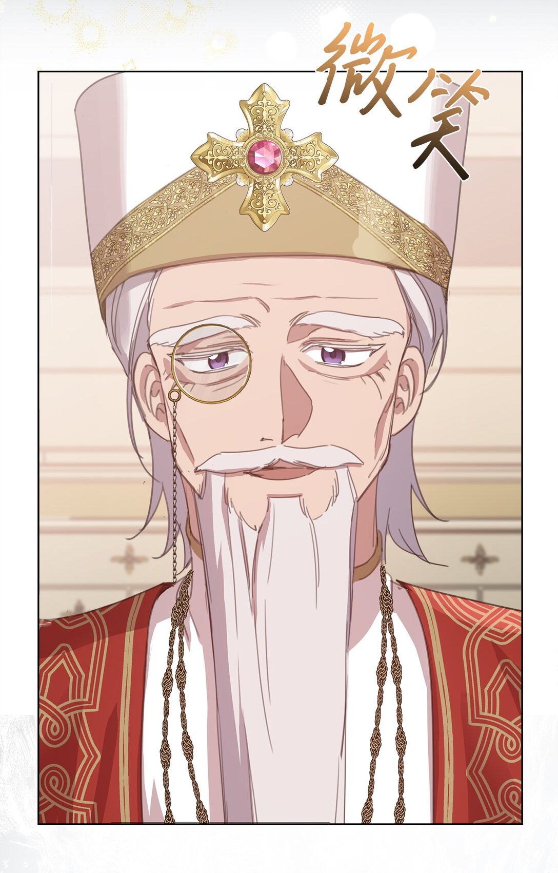 43 婚礼救场(1/2)-第43话