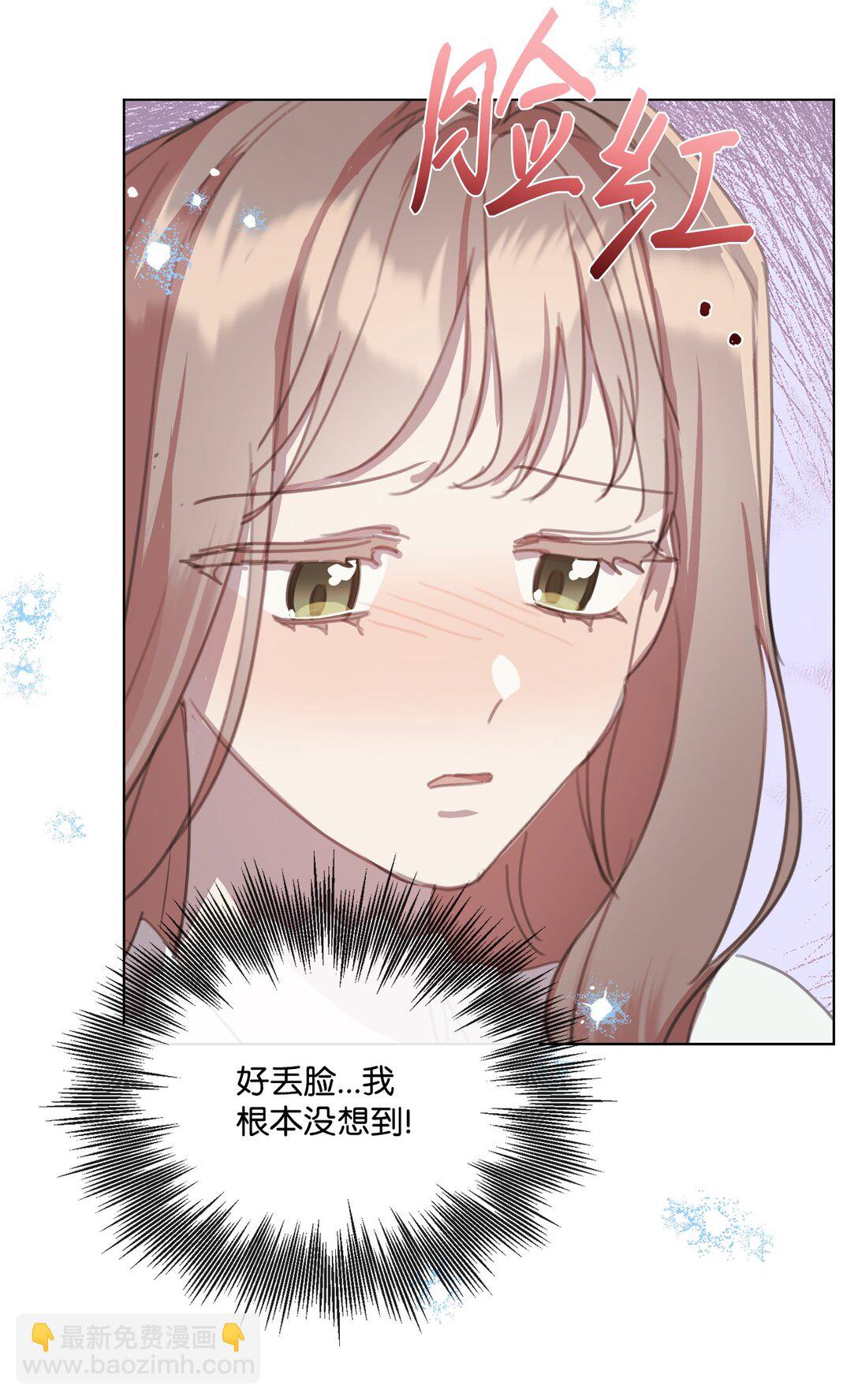 45 洞房之夜(1/2)-第45话