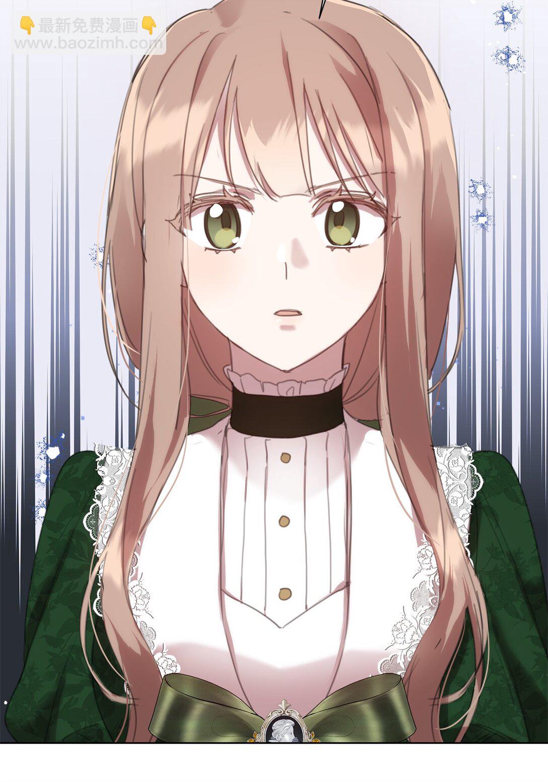 47 闹场失败(1/2)-第47话