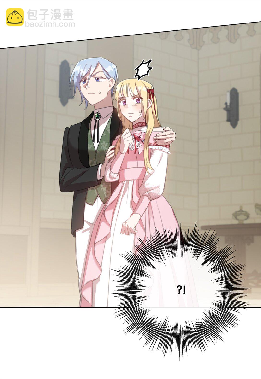 47 闹场失败(1/2)-第47话