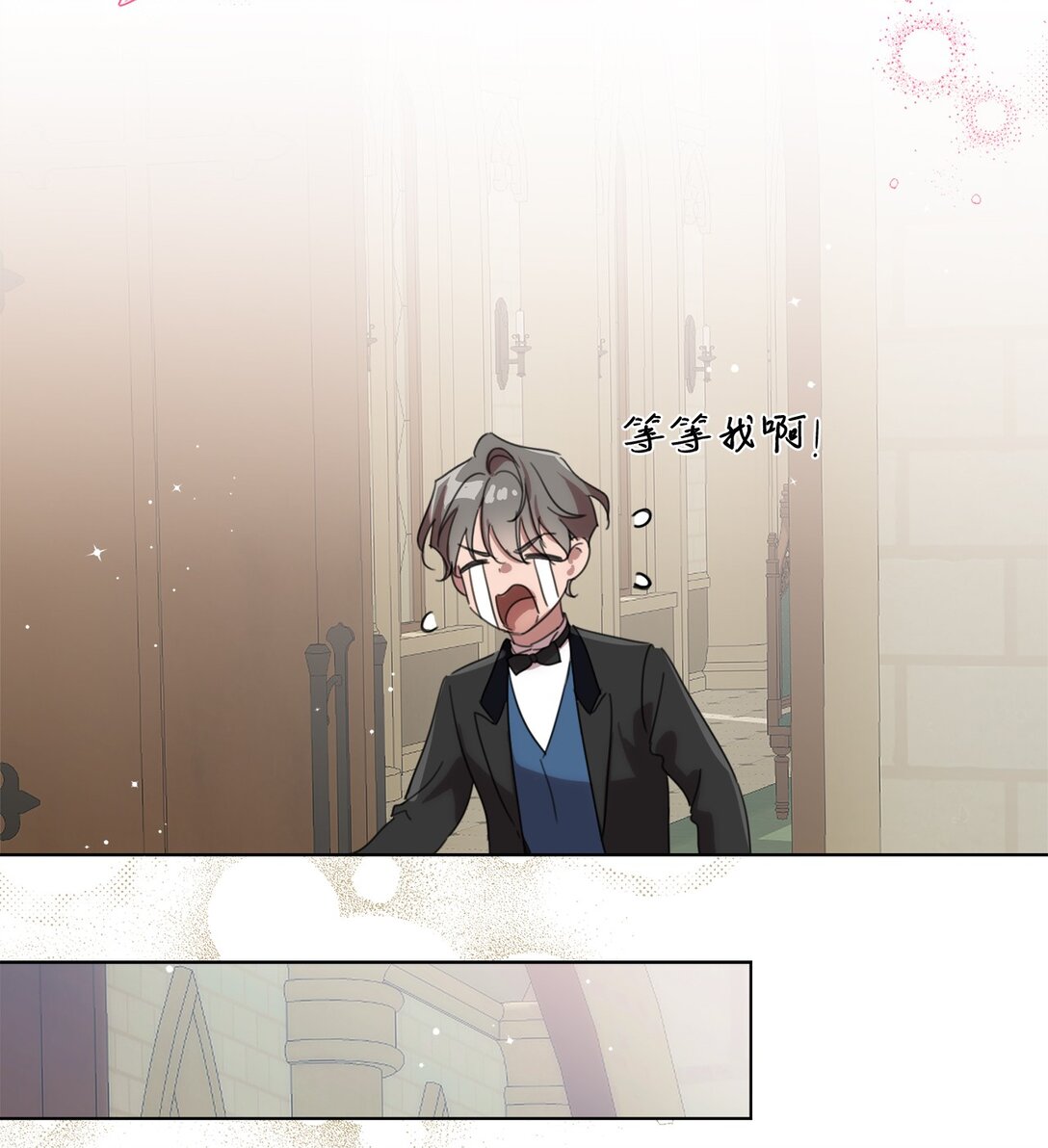 49 第二天还是尴尬(1/2)-第49话