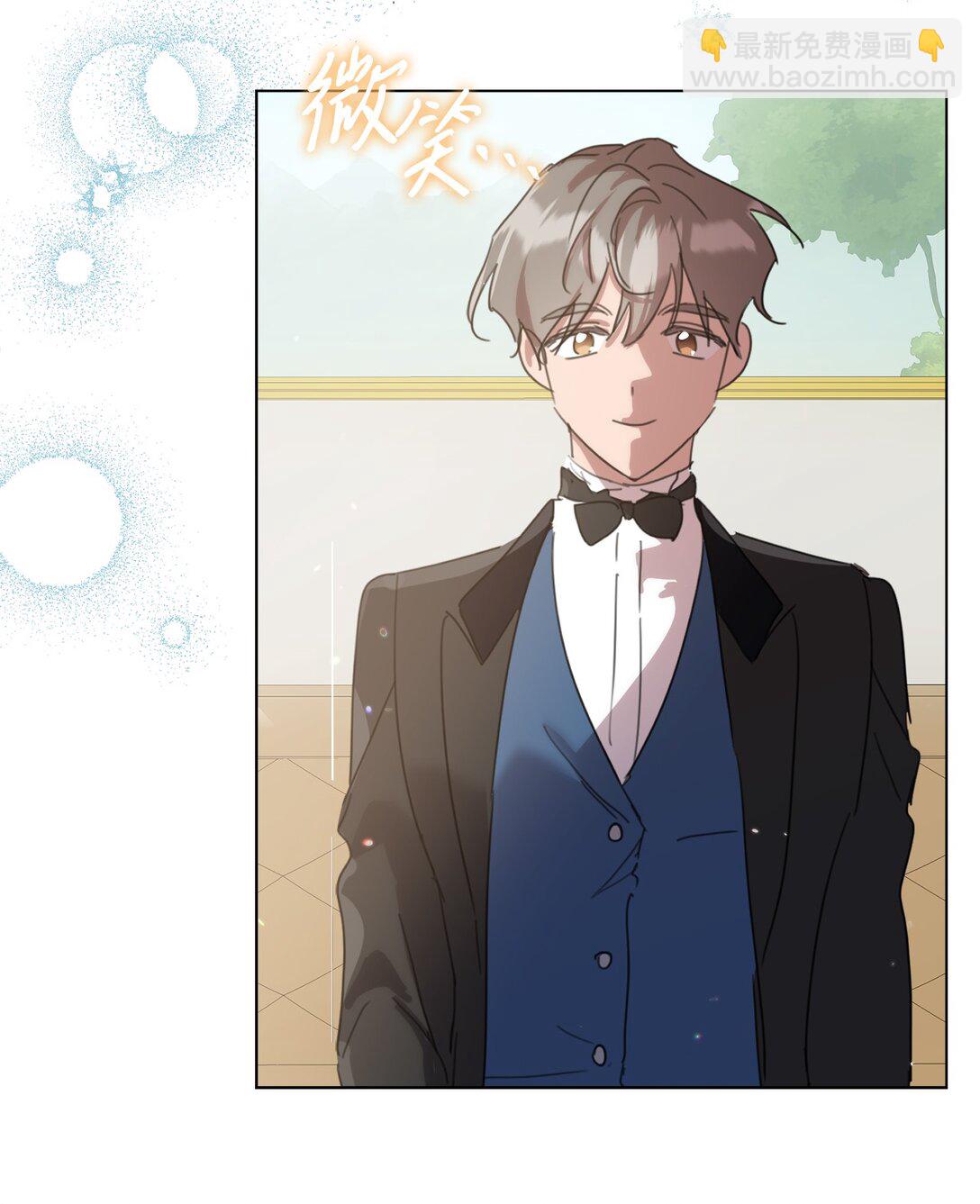 49 第二天还是尴尬(1/2)-第49话