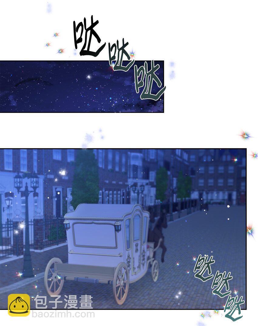 5 彼此的救赎(1/2)-第5话