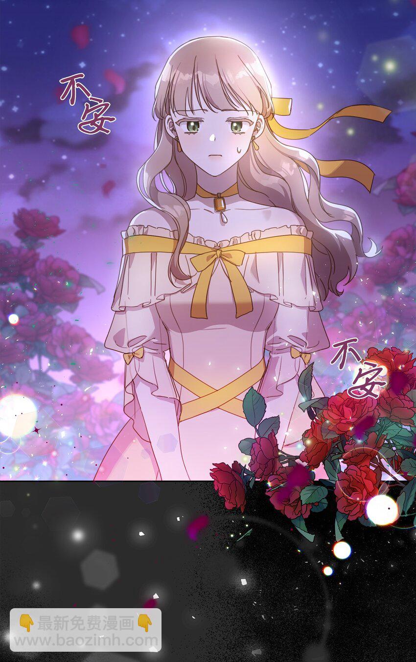 5 彼此的救赎(1/2)-第5话