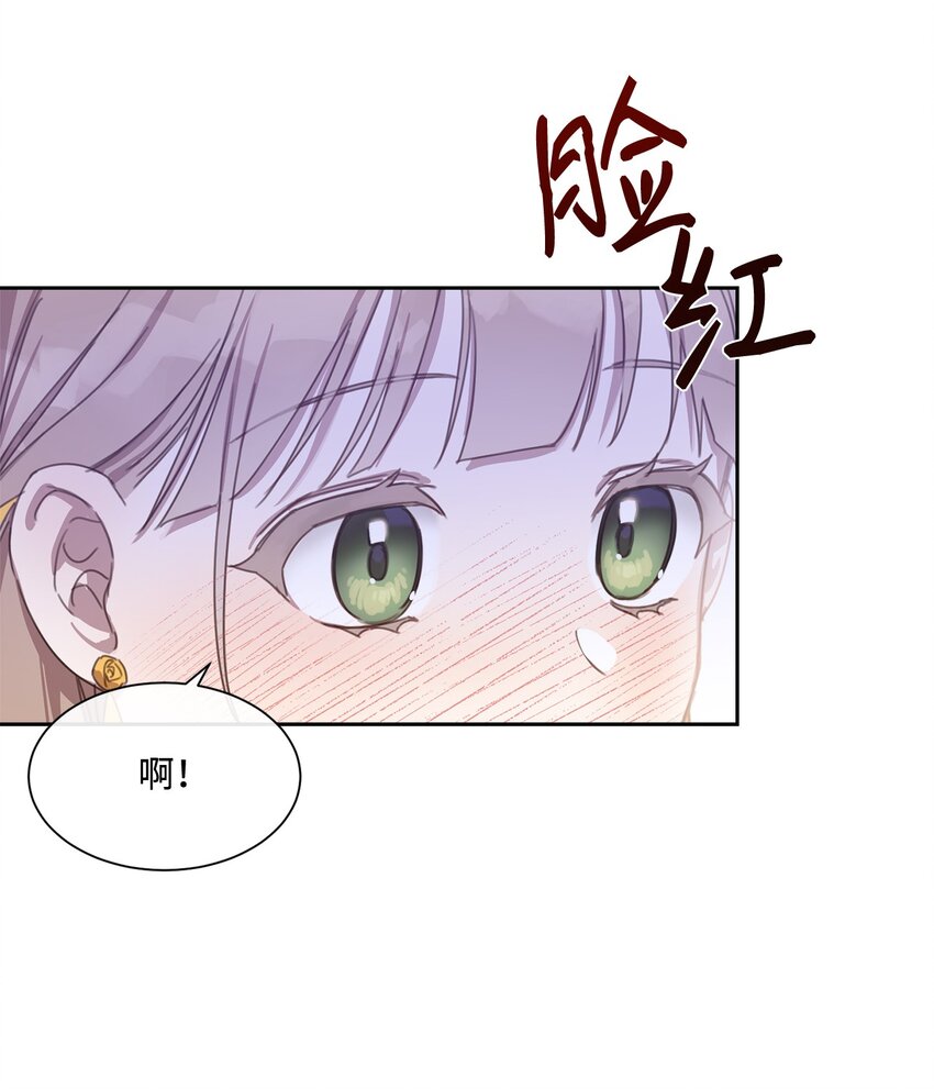 5 彼此的救赎(1/2)-第5话