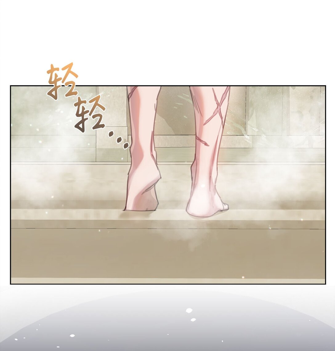 51 没有一起泡温泉(1/2)-第51话