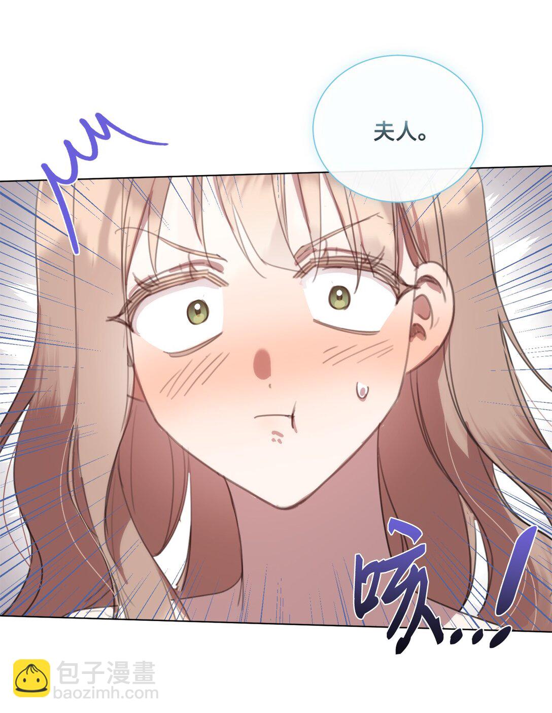 53 误会大了(1/2)-第53话