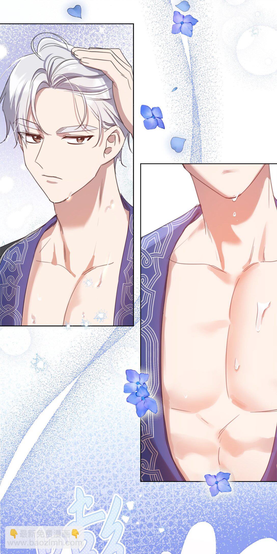 53 误会大了(1/2)-第53话